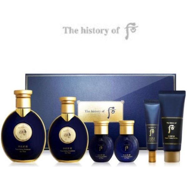 The history of whoo Gongjinhyang Kun Ja Yang Specjalny Zestaw 2 Sztuk (Balanser + Emulsja + Krem Do Opalania + Pianka Do Mycia) Gray-image