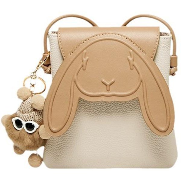 Bolso De Cuero Para Mujer, Bolso De TeléFono MóVil De Alta Gama, Bolso PequeñO Cruzado, Mini Bolso De Hombro PequeñO Para Mujer, Hombro ÚNico Beige-image