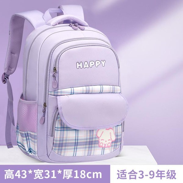 Mochilas Escolares Primaria Para NiñAs Mochila Escolar Kawaii Ligera Mochila Escolar Infantil Bolso Para Libros Mochila De Viaje Mochilas Regalos-image