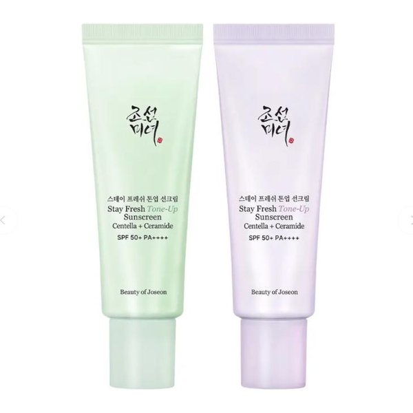 Beauty of Joseon Protector Solar Tono Up Fresco 50Ml (Morado / Verde) – Filtro Crema Solar Tono Iluminador Green-image