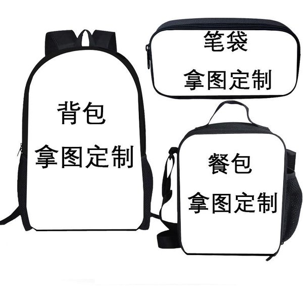 CláSico Popular Divertido Astronauta ImpresióN 3D 3Uds/Set Alumno Mochilas Escolares PortáTil Mochila De DíA Mochila Cruzada Bolsa De Almuerzo Estuche-image