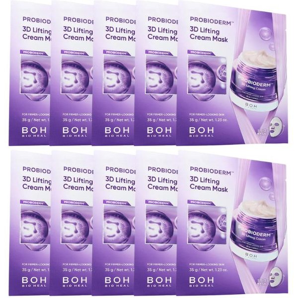 Bioheal BOH Probioderm Mascarilla Crema Lifting 3D Set Especial 8+2 LáMinas Cuidado Firmeza Y Elasticidad-image