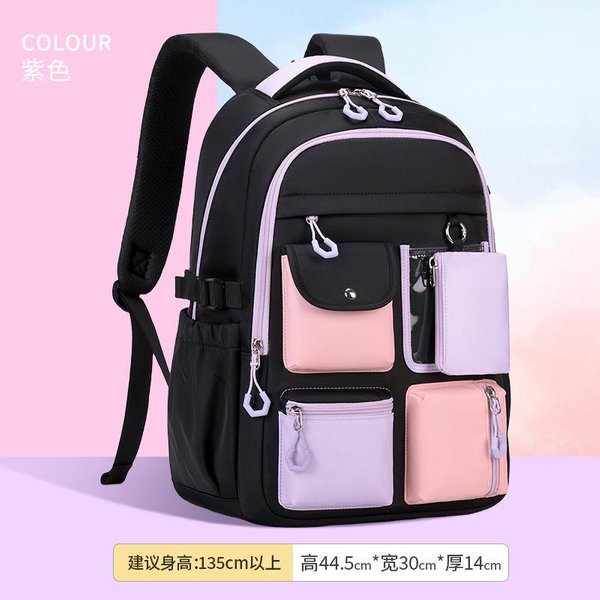 Mochila Escolar De Gran Capacidad Color Caramelo Para Estudiantes De Primaria Mochila Resistente Al Desgaste Mochila Casual Multicolores Simple Libro-image