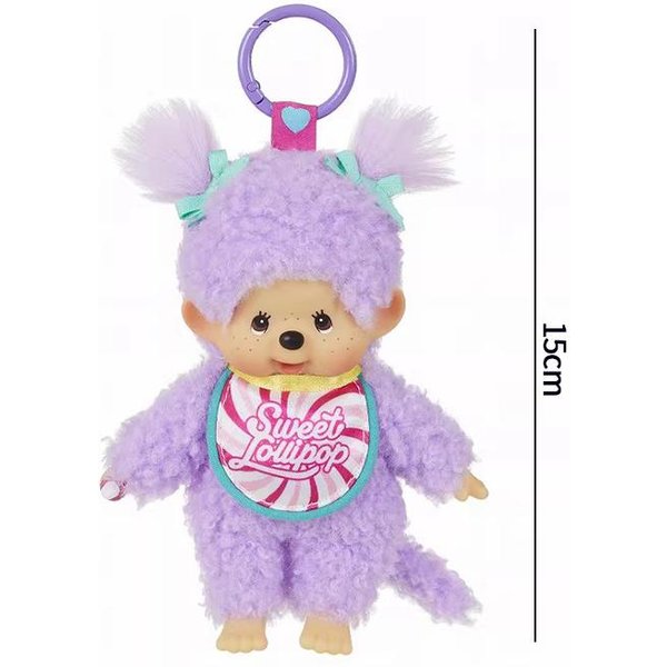 Lindo Llavero De MuñEca Bebé Monchhichi Regalo De Fiesta De CumpleañOs MuñEca Colgante Monchhichi Para Bolsos Colgante De Mono De Dibujos Animados White-image