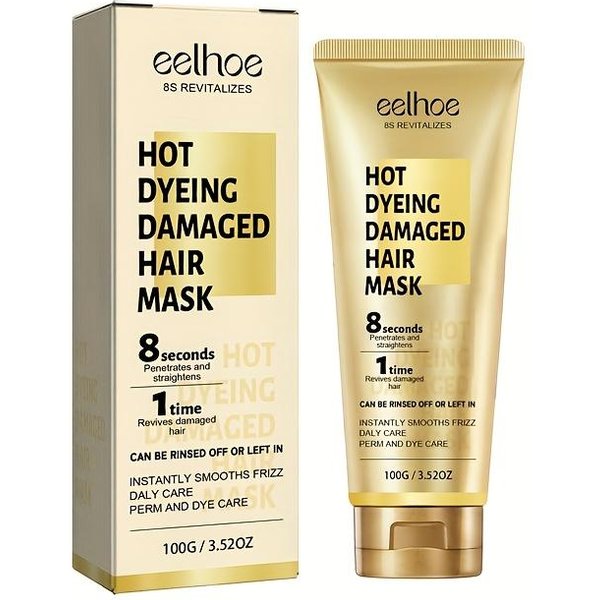 Mascarilla Capilar Hidratante Intensiva De Queratina - Suaviza Y Alisa El Cabello, Cabello DañAdo Por Permantes Y Tintes, Seco Y Encrespado - Crema Profesional Para El Cuidado Del Cabello 100G Beige-image