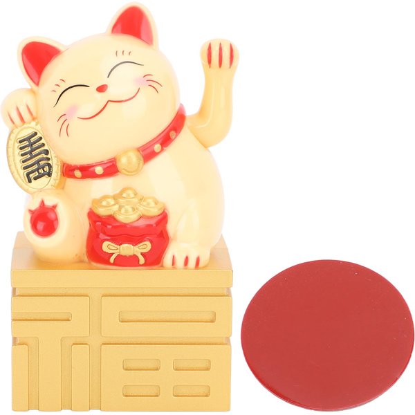 Estatua De Gato De La Suerte Con Brazo MóVil, EnergíA Solar, Que Atrae La Fortuna, DecoracióN De Escritorio Feng Shui Chino, 4 Pulgadas Amarillo-image