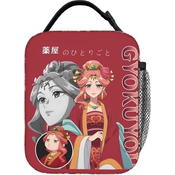 Maomao Jinshi Anime Bolsas De Almuerzo Aisladas PortáTiles Los Diarios De Una Boticaria Contenedor De Almuerzo Bolsa Refrigeradora Bolsa Tote Lonchera Playa Picnic One Size-image
