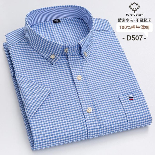 Camisa Casual De Manga Corta Para Hombre 100% AlgodóN Oxford Rayas Cuadros Talla Grande Camisas De Manga Corta Para Hombres De Negocios 46 Gray-image