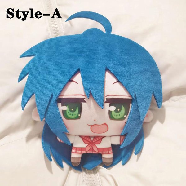 12 Cm Uroczy PłAski Korpus KreskóWka Anime Postać Lucky Star Imi Konata Pluszowe Zabawki Breloczek Pluszak Lalka WisząCy Wisiorek Dekoracja About 12Cm-image
