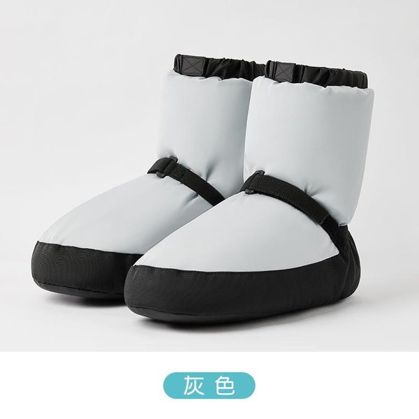 Buty Baletowe Zimowe Buty Do TańCa CiepłE CiepłE KróTkie Buty AntypośLizgowe Buty Baletowe Trening Dla DorosłYch BawełNiane Buty Do TańCa M(39-40) Gray-image