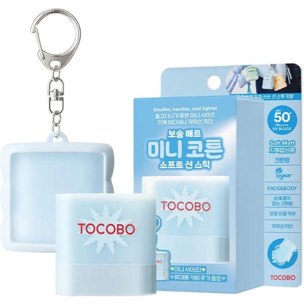 Tocobo Mascarilla Labial Glaseada Vita | Cuidado Nocturno De Alta HumectacióN | Vitamina E Y Aceite De Oliva | BáLsamo Labial Luminoso | 20 G / 0.70 Oz.-image