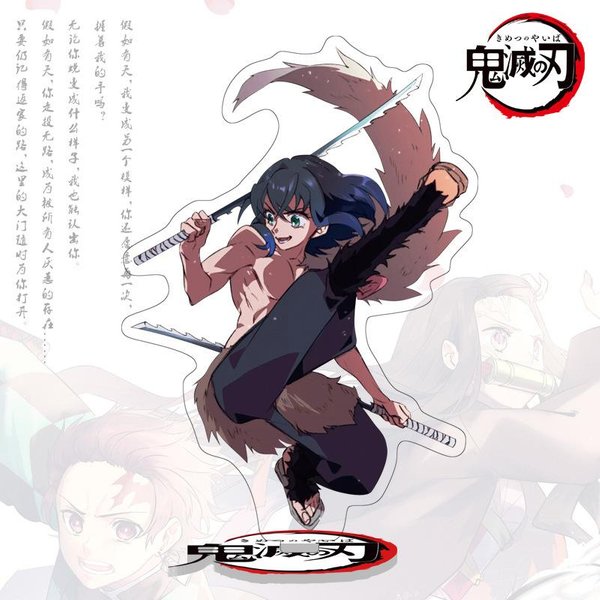 Wysokiej JakośCi Anime Demon Slayer Kimetsu No Yaiba 1 40 DużY Akrylowy Stojak Figurka Statua Kamado Tanjiro Nezuko GadżEty 16Cm-image