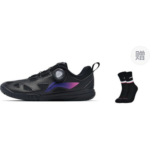 Li Ning Mage ESS Scenariusz Treningowy Niskie Buty Do Tenisa StołOwego Unisex Czarne APPU021-8 36-image