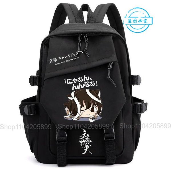 Mochila Bungo Stray Dogs Anime Mochila Estudiante Bolso Escolar NiñOs NiñAs Mochila Para Libros Moda Cosplay PortáTil Viaje Al Aire Libre Rucksack 17 Inches-image