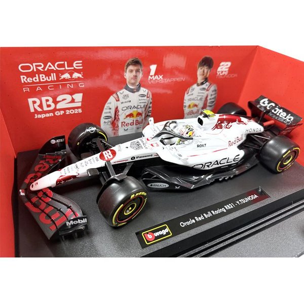 Bburago 1:18 Red Bull Racing F1 Rb21 #1 Verstappen #22 Yuki Gran Premio De JapóN Recubrimiento Blanco AleacióN Modelo De Coche Juguete-image