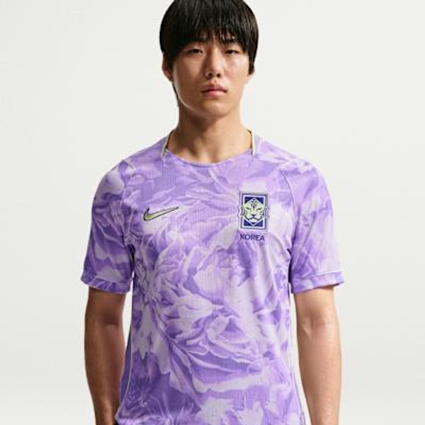Camiseta De FúTbol Nike Dri Fit Para Hombre 2XL Gray-image
