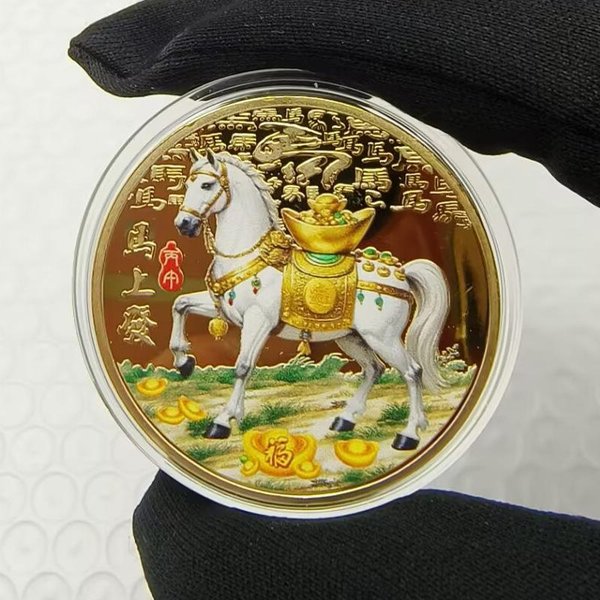 40Mm ChińSkie Monety SzczęśLiwe Zwierzę Koń Kolekcjonerskie Monety Metalowa Kolekcja PamiąTka Noworoczna 2026 A3-image