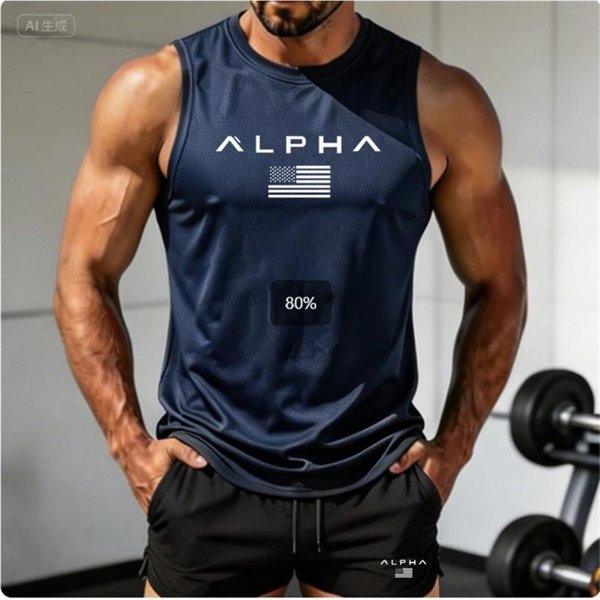 2026 Alpha Chaleco Fitness Para Hombre Estampado Cuello Redondo Camiseta Interior, Muscular Secado RáPido Baloncesto 5XL-image