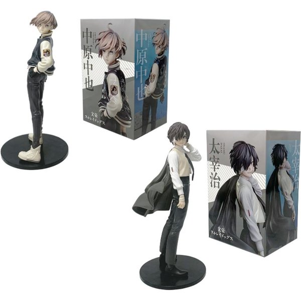 JapońSkie Anime Dazai Osamu Figurka Bungo Stray Dogs Figurki Akcji PVC Model Akcji Figurka Statua Kolekcja Zabawki Ozdoba Prezenty NajwyżSza Jakość Gray-image