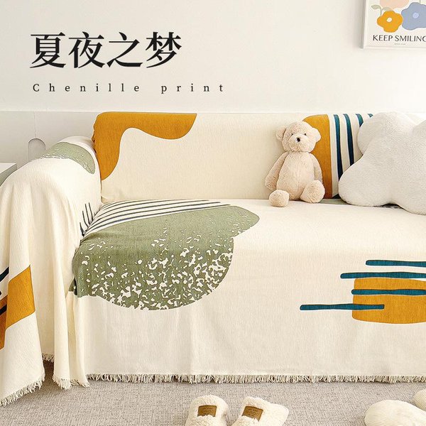 1/2/3/4 Plazas Funda De Sofá Con Estampado GeoméTrico Toalla De Sofá De Chenilla Manta Cubre Sofá Suave Universal AntiarañAzos Para Gatos Mantas Para Sofá 180X130Cm1Pcs Beige-image
