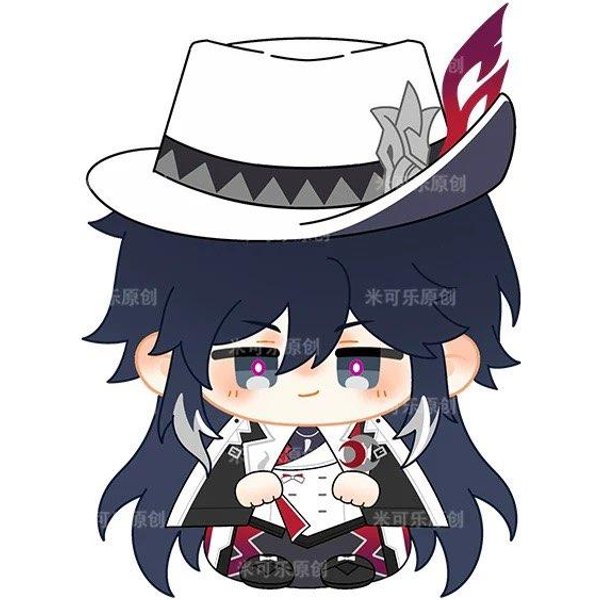 Anime Honkai Star Rail La Mancha Pluszowa Lalka 12Cm Ashvei Pluszowa Urocza Kolekcja FanóW Ashveil Wypchana Lalka Brelok BożE Narodzenie Prezent 12Cm Blue-image