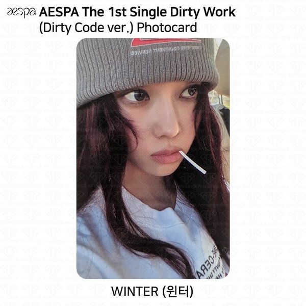 aespa 1Er ÁLbum Sencillo Dirty Work Dirty Worker / VersióN Code / VersióN Case. Tarjeta FotográFica Oficial Winter - Dirty Case Ver-image