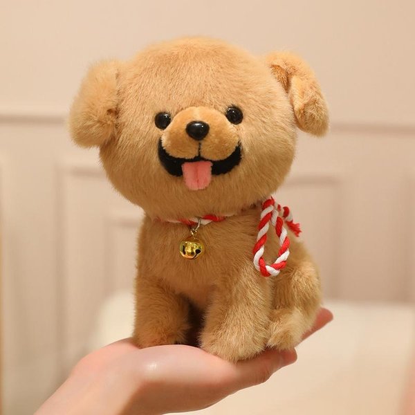 20 Cm Uroczy Pies Szczeniak Pluszowa Zabawka Wypchana Kawaii Husky Bichon Shiba Inu Golden Retriever KreskóWkowe ZwierząTko Lalka Prezent Urodzinowy 20Cm-image