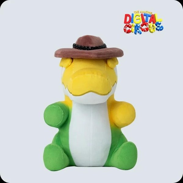Peluche Gummigoo De 25 Cm De The Amazing Digital Circus Digital Circus 2 Yellow-image