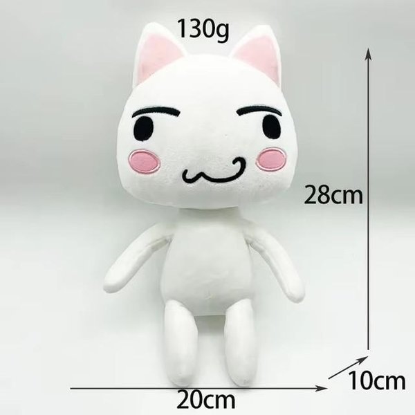28Cm Kawaii Toro Inoue Kot Pluszowa Zabawka MięKki Anime KreskóWka ZwierząTko Lalka Dekoracje Pokoju Prezenty Urodzinowe Prezenty ŚWiąTeczne Dla Dzieci-image