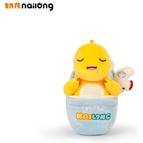15Cm Lindo Peluche De Nailon Kawaii DragóN De Leche Peluche Juguete Almohada Animal De Dibujos Animados Colgante MuñEco Relleno Regalo De CumpleañOs Festivo Para NiñOs-image