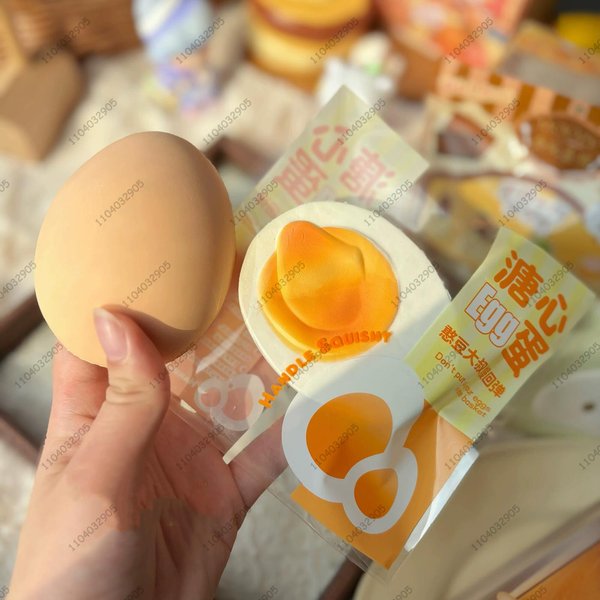Piekarnia Chleb Powolne Wyrastanie MięKka Zabawka Croissant Tost Ciasto Anty Stres OdprężEnie Zabawki Fidget Dla Dzieci Zabawne Asmr Zabawki Sensoryczne Prezent Beige-image