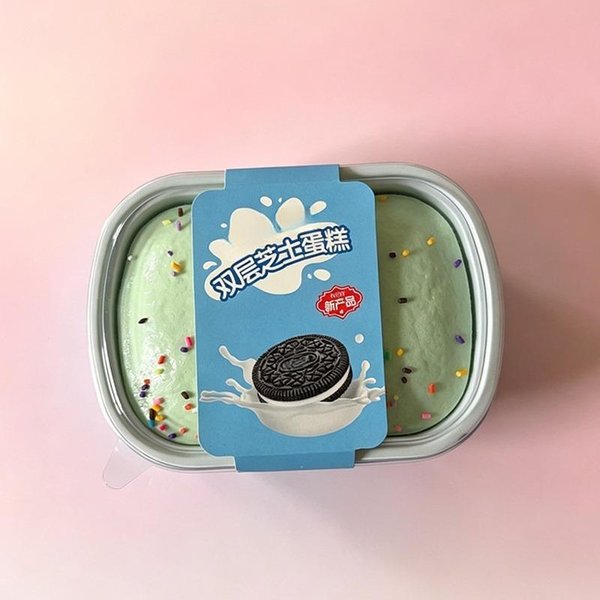 PU Ciasto Lodowe Squishy Zabawka Do ŚCiskania MięKka Do Redukcji Stresu Dekoracja Biurka Sensoryczna Zabawka Fidget Dla DorosłYch NastolatkóW Niebieski-image