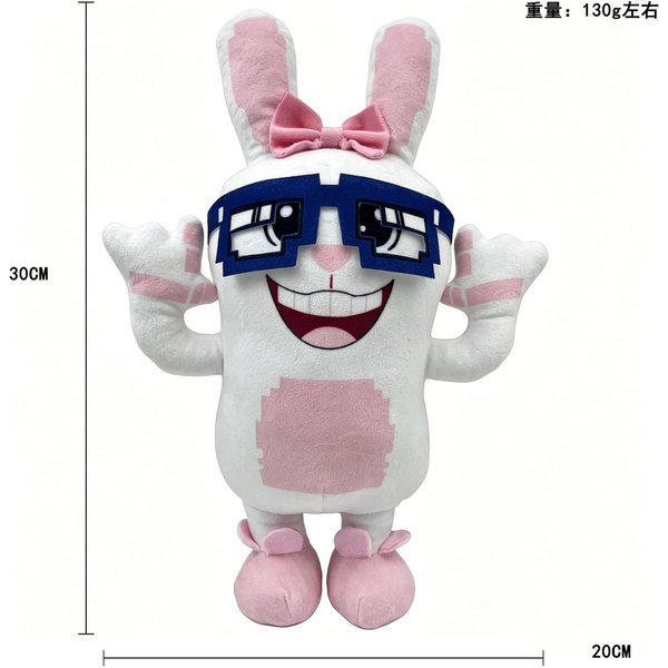 Ukradnij MóZgogryząCego Boppin Bunny Pluszowe Zabawki Pluszaki Pluszowe ZwierząTko Lalka Przytulanki Prezenty Dla Dzieci Urodziny Dziecka BożE Narodzenie Gray-image