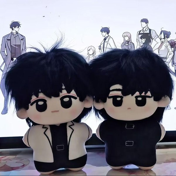 Punkt Widzenia WszechwiedząCego Czytelnika Pluszowa Lalka Brelok Anime Kim Dokja Pluszowy Wisiorek BawełNa Kdj Yjh Pluszowa Zabawka Prezenty Dzieci Fani 10Cm-image