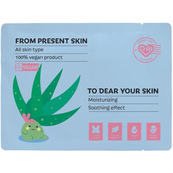 Present Skin To Dear Your Skin Maska Do Twarzy W PłAcie Aloe 20G-image