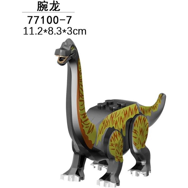 Klocki Budowlane Dinozaury Z Jurajskiego Parku Jurajskiego Indominus Rex Tyranozaur Figurka Akcji DIY ZłOżOne Modele Z KlockóW Zabawki Dla Dzieci Urocze Prezenty-image