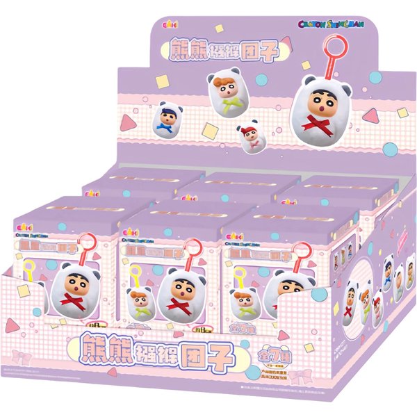Nueva Figura Original De Crayon Shin-Chan De Eaki Caja Sorpresa MuñEco De Peluche Llavero Colgante Modelo Juguetes Para Regalo De CumpleañOs Infantil White-image