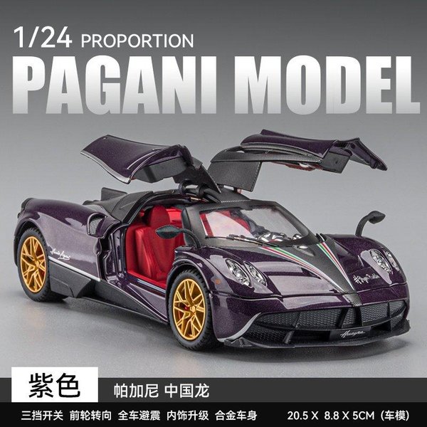1:24 Pagani Huayra Dinastia Hypercar Metal Alloy Diecast Model Samochodu DźWięK I ŚWiatłO Pull Back Zabawka Dla Dzieci Kolekcjonerski Urodziny White-image