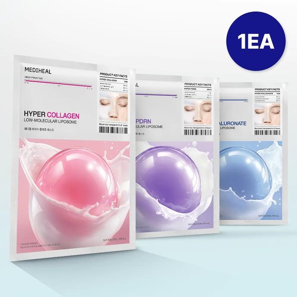 Mediheal Maska W PłAchcie Hyper 1 Szt. (Pdrn/Kolagen/Kwas Hialuronowy) Hyaluronic Acid 1Ea-image