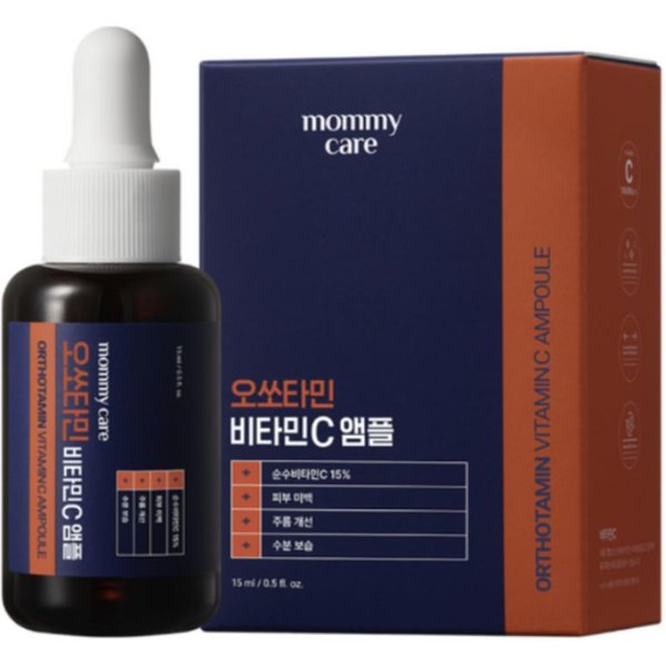 Mamicare Orthotamin Premium Ampolla De Vitamina C 14Ml – SéRum Iluminador Y Para Manchas Oscuras De Alta Potencia-image