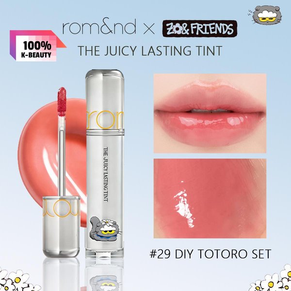 Romand Rom&nd The Juicy Lasting Tint 2.0 Set DIY Totoro 0.35G/0.01Oz-image