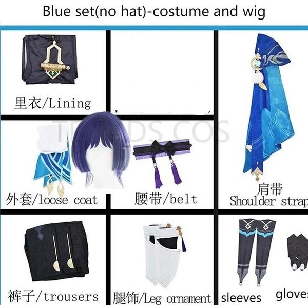 WęDrowiec Przebranie Na Karnawał Komplet Z Czapkami Scaramouche Przebranie Na Karnawał Balladeer Cosplay Kimono Halloween Xxxl-image