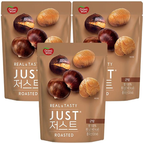 CastañAs Asadas Justo Dongwon 80G X 3 Paquetes Dulce Saludable Snack Natural-image