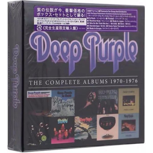 Album Deep Purple Complete 1970-1976, Zestaw 10 PłYt Cd-image