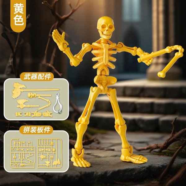 Zabawka Do SkłAdania Miniaturowy Szkielet 3D Wielostawowy Ruchomy Czaszka Plus KośCi Marionetka Dekoracja Figurki Akcji Anime Prezenty Gry Zabawki Multi-image
