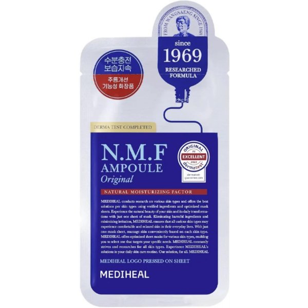 Mediheal Maska W AmpułCe N.M.F 27Ml 10 Szt./30 Szt. 27Ml*10Ea-image