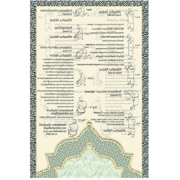 Klasyczna Mata Do Modlitwy Islamskiej Z Nadrukiem Meczetu, SkłAdany Dywanik MuzułMańSki PodróżNy, Zmywalny, Lekki Janamaz Na Prezenty Eid Ramadan 50X100Cm(20X39Inch White-image