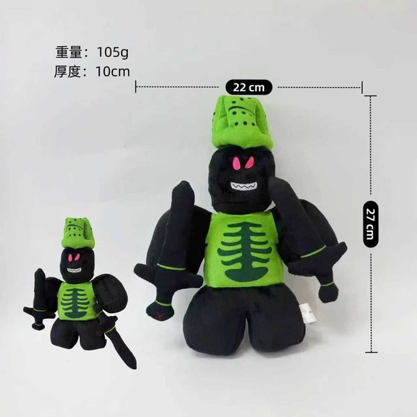 Zabawki Uyue Roblox Forsaken Gubby Plusz Uroczy Delikatny Pluszowa Postać AktywnośCi Lalki Zaprojektowane Dla FanóW Roblox WystróJ Pokoju DziecięCego-image