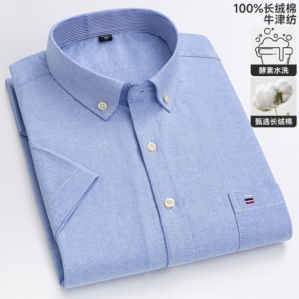 Camisas Oxford De AlgodóN 100% Puro Para Hombre Manga Corta Cuadros Suave Corte Regular Camisa De Vestir Formal Blusa Social Ropa Masculina 6XL 7XL 43 White-image