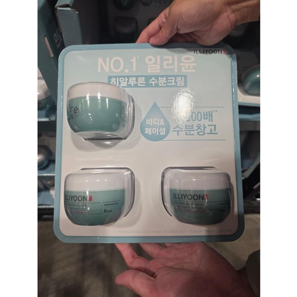 Illiyoon NawilżAjąCy Krem Z Kwasem Hialuronowym 100 Ml X 3 001 Illiyoon Hyaluronic Moisture Cream 100Ml X 3-image
